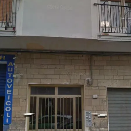 Al Grattacielo * トロペーア